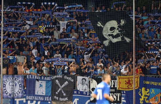 An interesting flag of the fanclub Ultras Varna of Levski Sofia who refer to themselves as the Drinking Team.