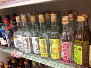The Taiwanese distilled spirit kaoliang.
